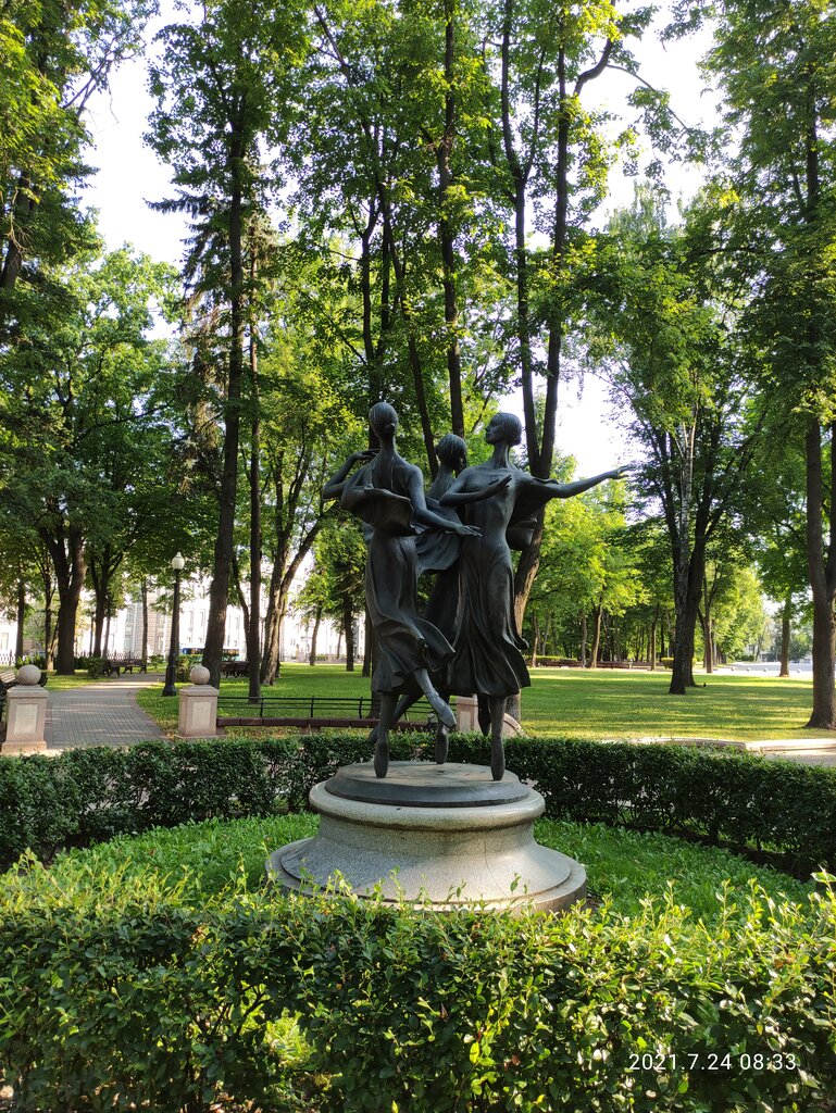 Park Skvier Trajeckaja Hara, Minsk, photo