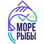Море рыбы (Ленинградская ул., 57), рыба и морепродукты в Пушкине