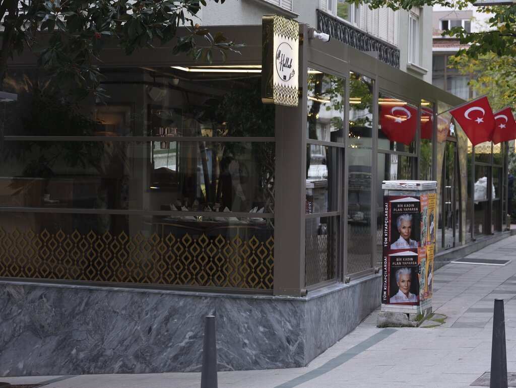 Restaurant Al Hallab Nişantaşı, Sisli, photo