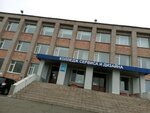 ФГБОУ Ввгу, колледж сервиса и дизайна (ул. Добровольского, 20), вуз во Владивостоке