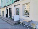 Lampa (Krasnoryadskaya Street, 1), coffee shop
