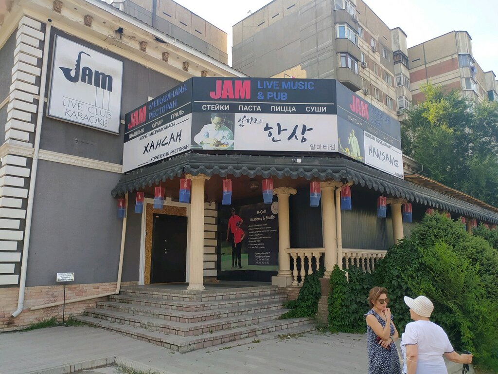 Bathhouse Jam SPA, Almaty, photo