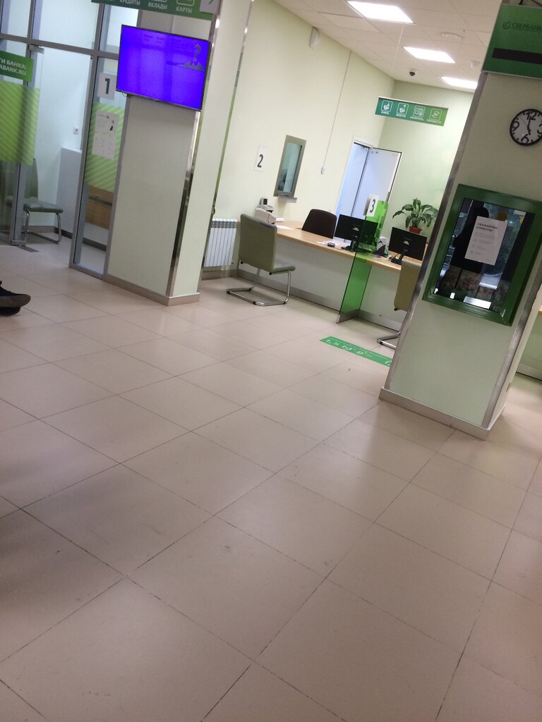 Банк СберБанк, Грозный, фото
