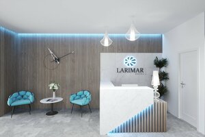 Гостиница Hotel Larimar
