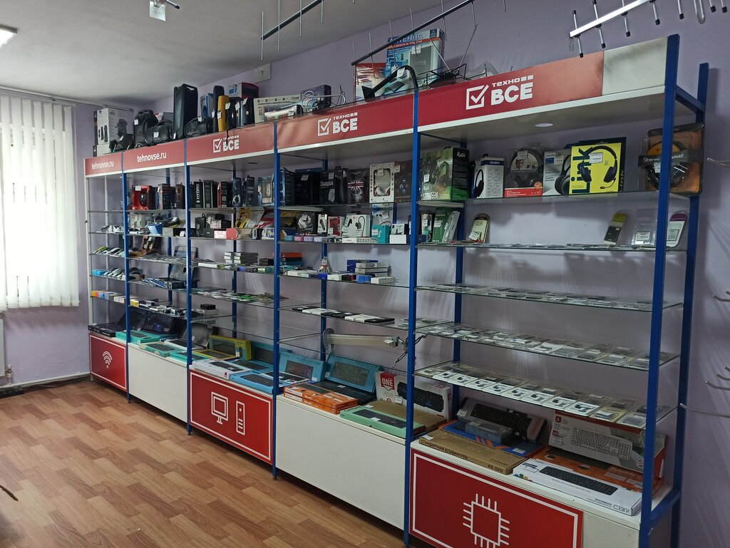 Компьютерный магазин Альта Плюс, Ярославль, фото