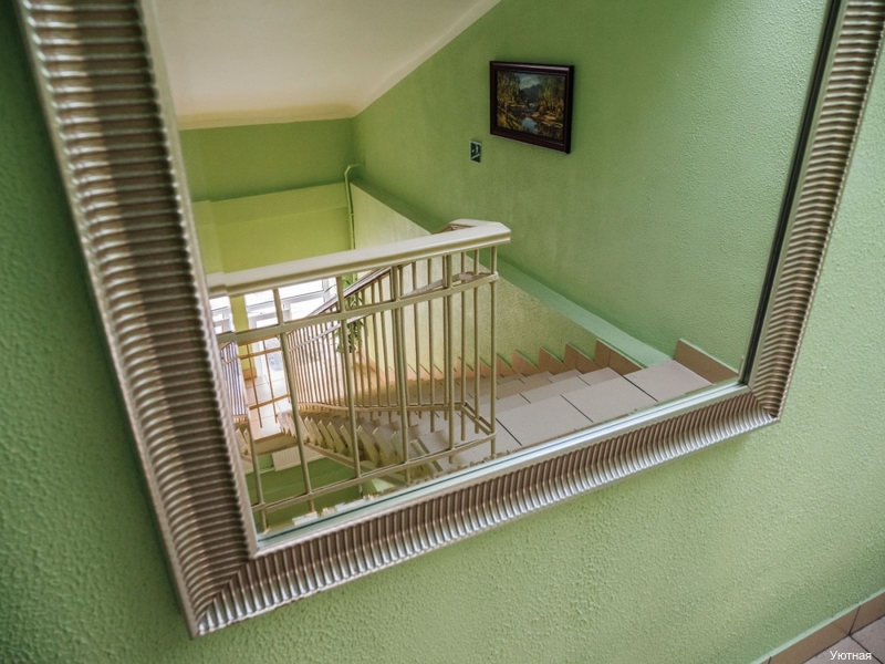 Фото Уютная