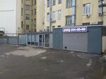 Полянка Сервис (ул. Большая Полянка, 42/2с8), шиномонтаж в Москве