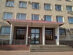 Upravleniye obrazovaniya (Yubileyniy Boulevard, 12), administración de educación