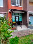 Detsky tsentr Planeta tvorchestva (posyolok gorodskogo tipa Oktyabrskiy, Sportivnaya ulitsa, 2), centro de desarrollo infantil
