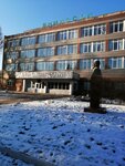 Всероссийский научно-исследовательский институт селекции и семеноводства овощных культур (Settlement of Vniissok, Selektsionnaya ulitsa, 14) ، كلية، جامعة