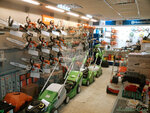 Kalinka-Sad (Krasny Posyolok Street, 2А), garden tools and equipment