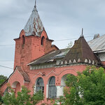 Рюриково (Tula Region, gorodskoy okrug Aleksin, selskiy posyolok stantsiya Ryurikovo) ، محطة سكة حديدية