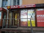 585Gold (Волгоградский просп., 119/22, Москва), ювелирный магазин в Москве