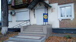УЗИ Черных Виктор Евгеньевич (Svobody Street No:190Б, Borisoglebsk), özel muayenehaneler  Borisoglebsk'ten