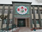 Бат (ул. Литвинова, 1/7), сауна в Павлодаре