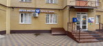 Otdeleniye pochtovoy svyazi Stavropol 355028 (Stavropol, Rogozhnikova Street, 3), post office