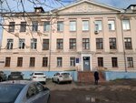 Управление домами Воскресенск (Voskresensk, Lopatinsky microdistrict, ulitsa Andresa, 3), municipal housing authority