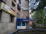 Тонус+ (1st Complex, 7) ، مركز طبي، عيادة