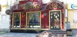 Virtu (Nizhniy Tagil, Pervomayskaya ulitsa, 25), coffee shop