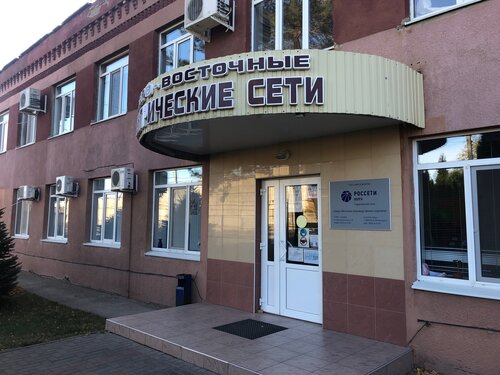 Приволжское по россети волга