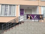 Studio Svetlana's (ulitsa Dmitriya Shmonina, 6), beauty salon