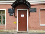 ZhKS (Posadskaya Street, 33) ، سلطة إسكان بلدية