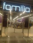 Familia (Kukolkina Street, 18), clothing store