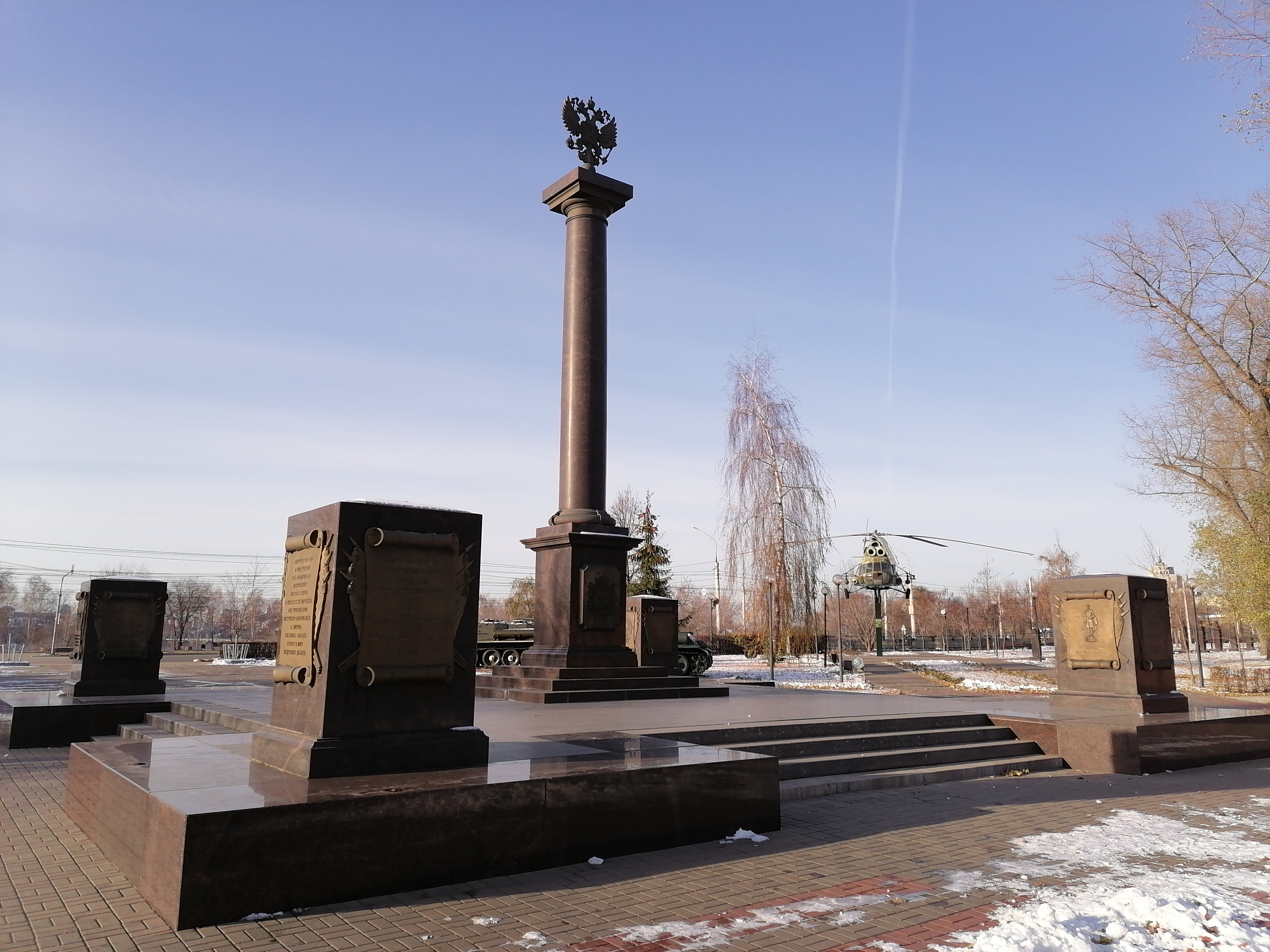 ВЕЛИКИЙ НОВГОРОД город воиской славы Вечный огонь памяти Дзен