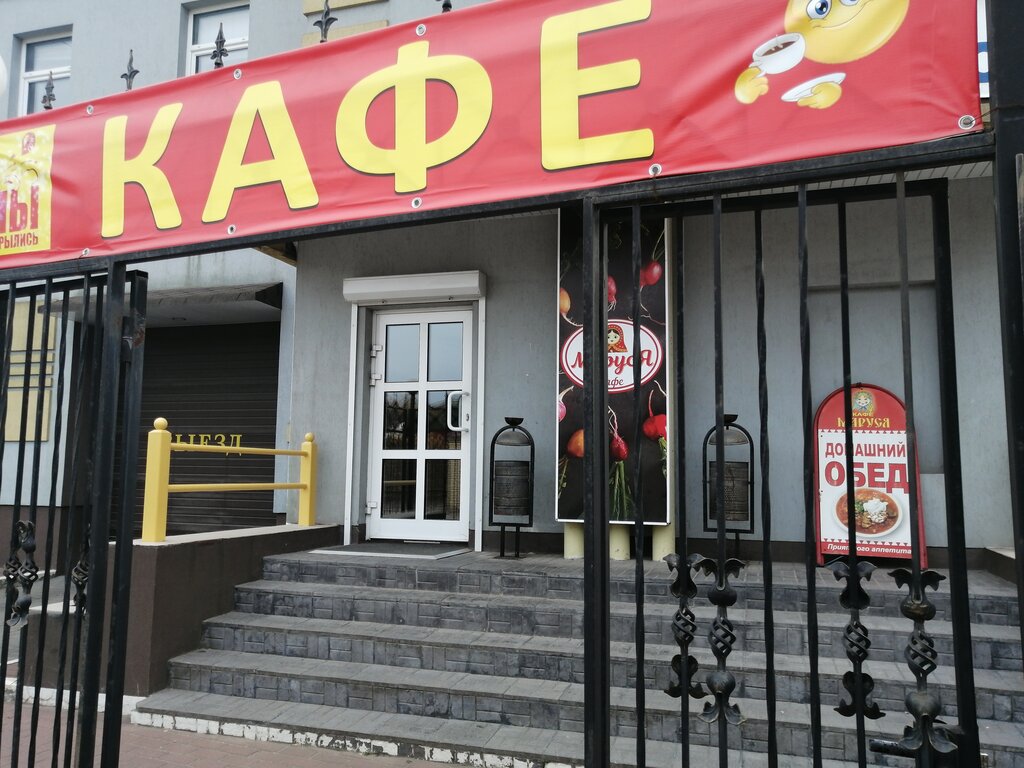 Багаева 55 иваново карта