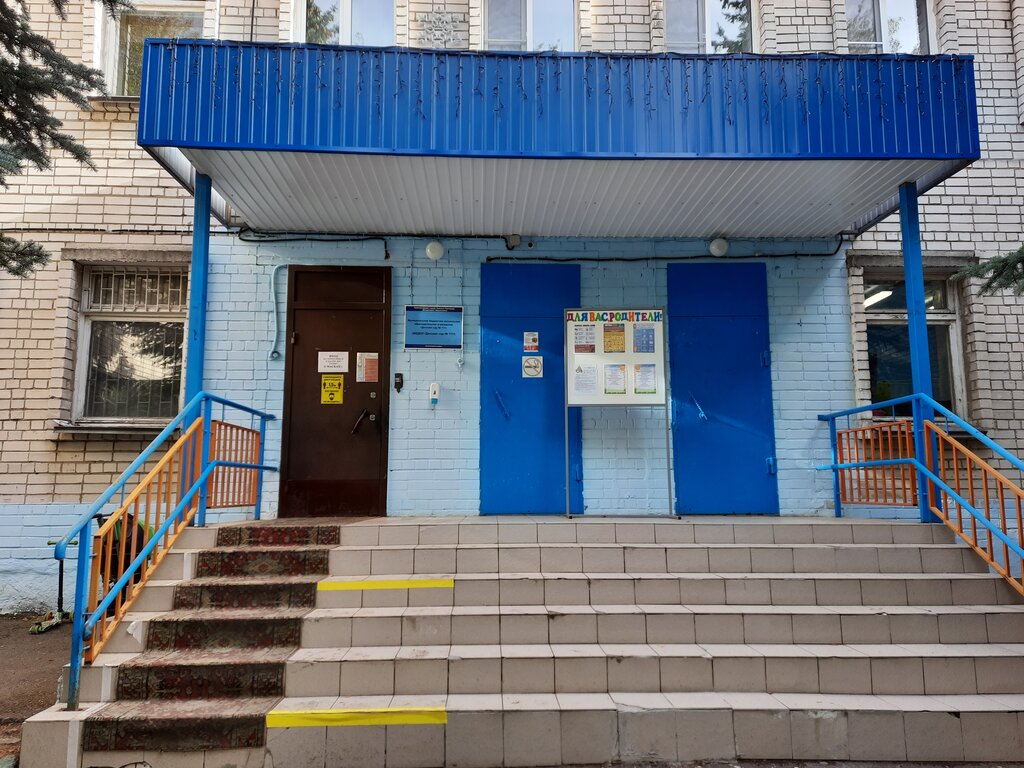 Kindergarten, nursery Detsky sad № 111, Nizhny Novgorod, photo