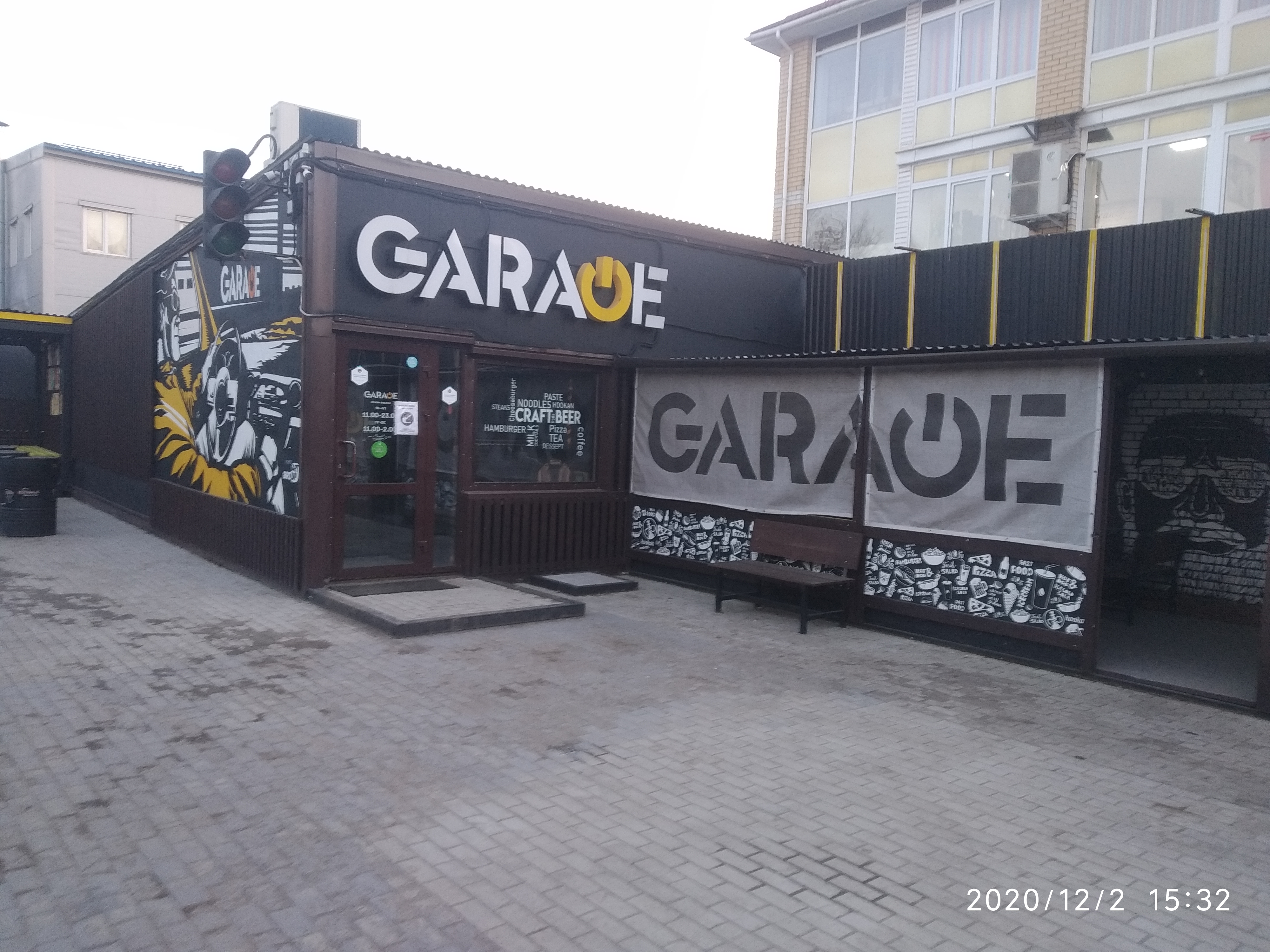 Гараж хабаровск бар