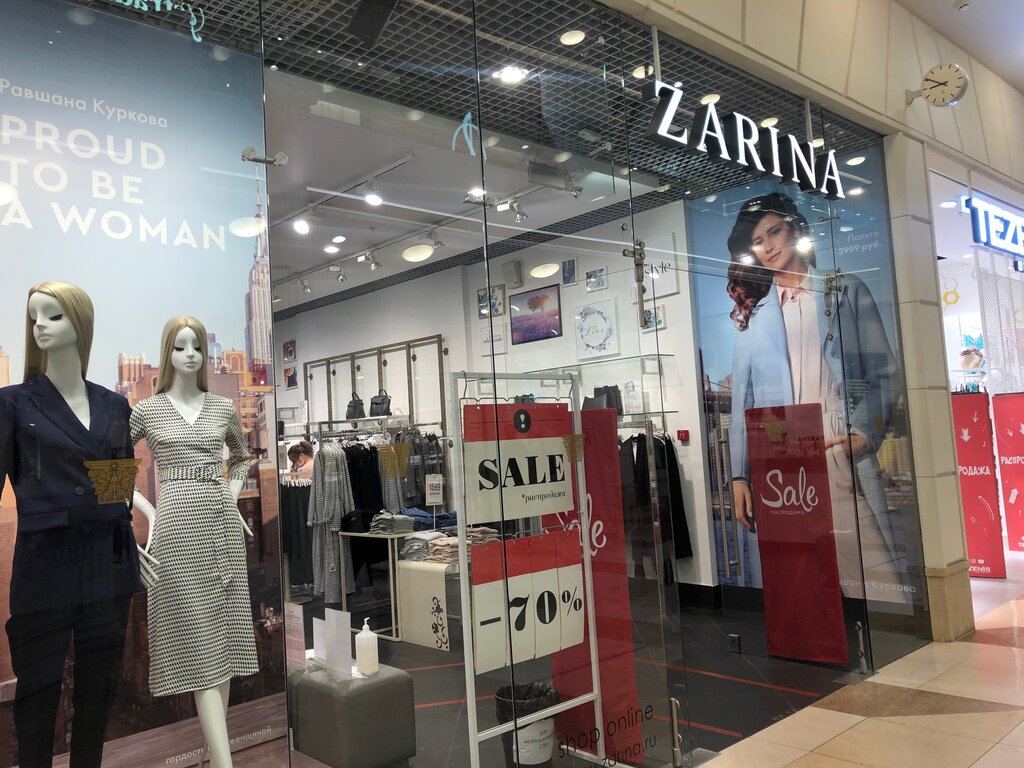 Магазин Зарина Каталог Одежды Платья фото 23