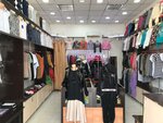 Istanbul Boutique (Yangi Qoylik street, 12), clothing store
