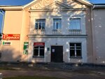Гурман (ploshchad Revolyutsii, 15), cafe