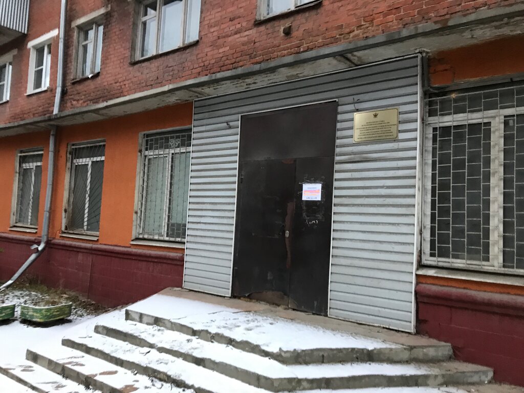 Челябинск тобольск на машине