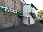 Kinezis 56 (Nevelskaya ulitsa, 9к1), wellness center