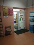 Офтальмологический центр Крофт оптика М (ул. Гагарина, 12), салон оптики в Магадане