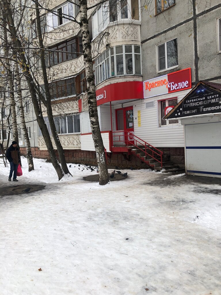 Магазин продуктов Красное&Белое, Сыктывкар, фото