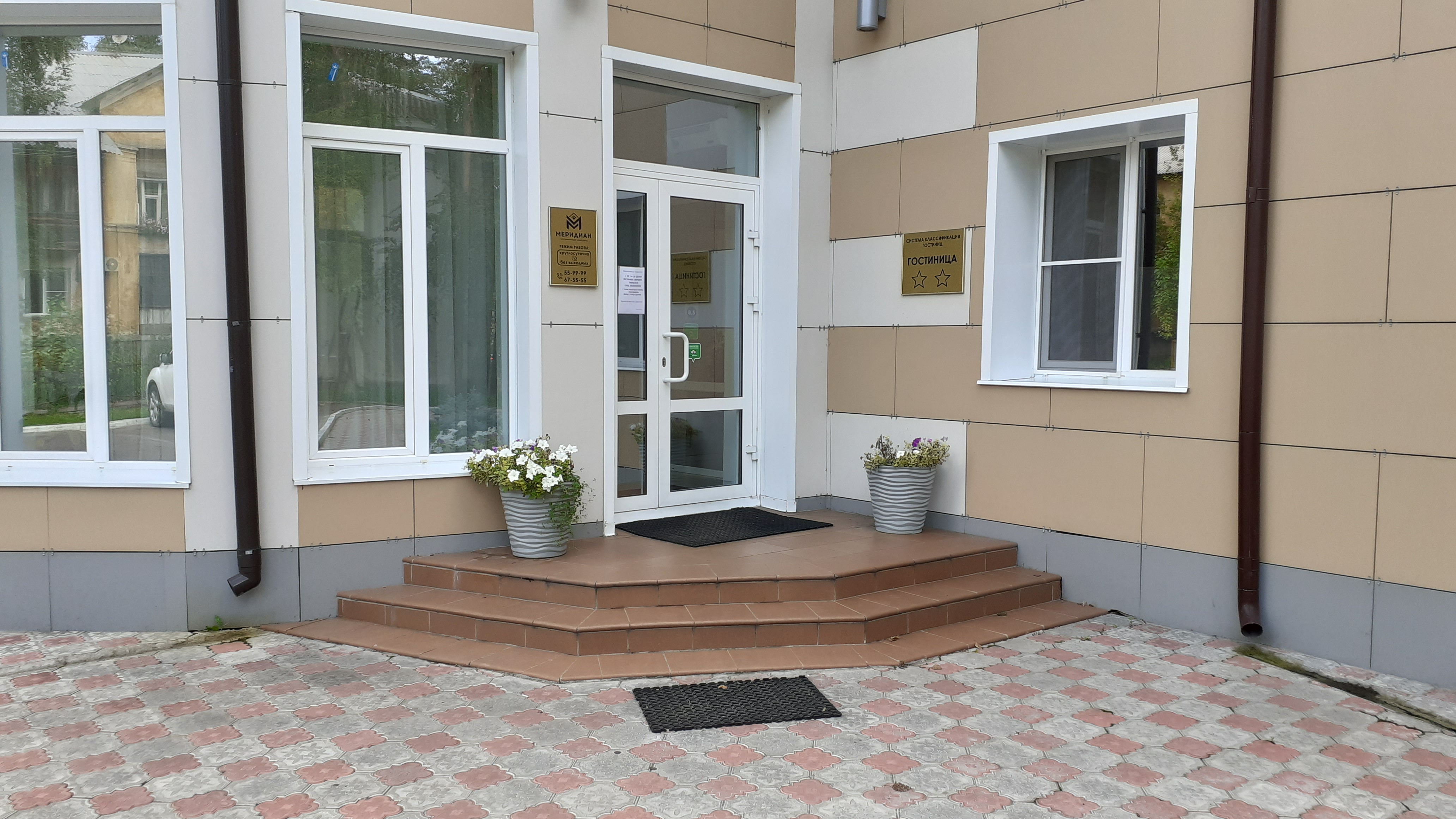 Фото Меридиан