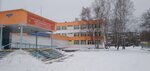 Achinskaya Srednyaya Obshcheobrazovatelnaya shkola № 5 (3-y mikrorayon, 40), school