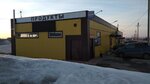 Продукты (posyolok Kazyonnaya Zaimka, 2-ya Orekhovaya ulitsa, 36), grocery