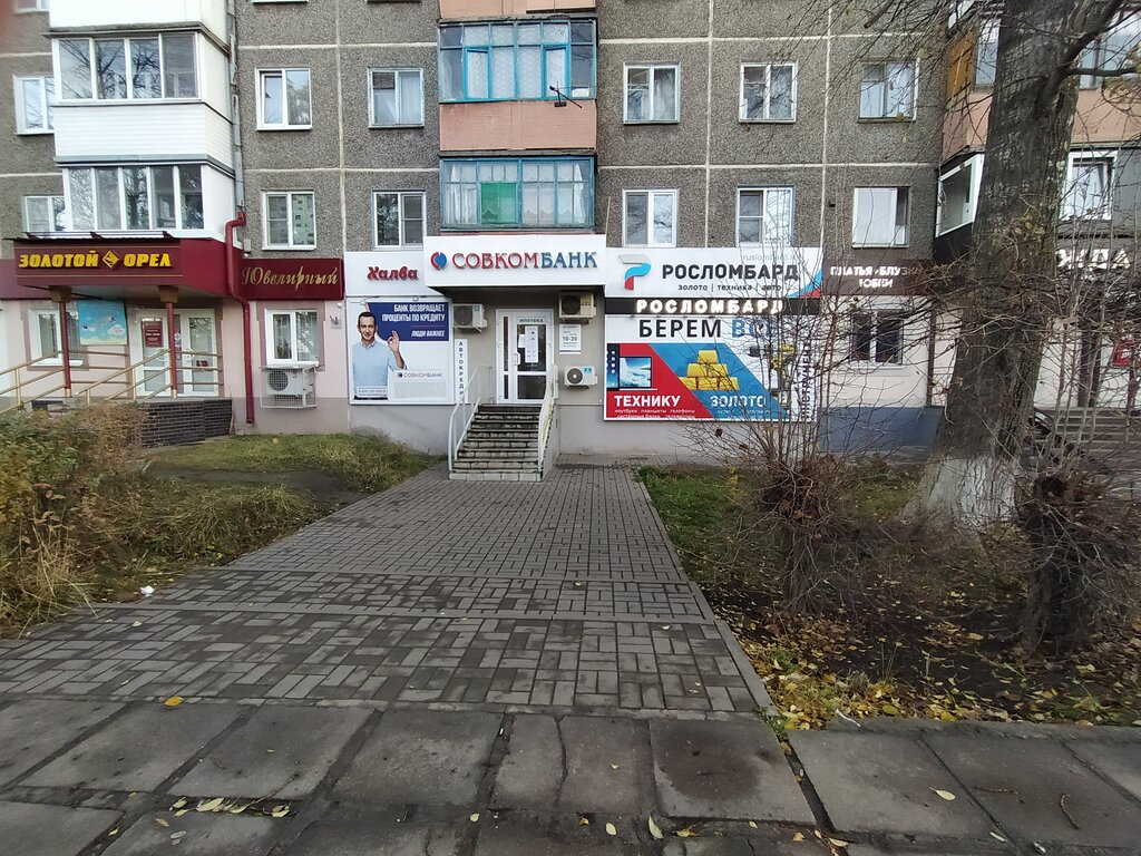 Moskovskaya ulitsa, 24 - Oryol