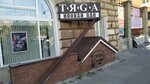 Tyaga (Komsomolskaya Street, 10), hookah lounge