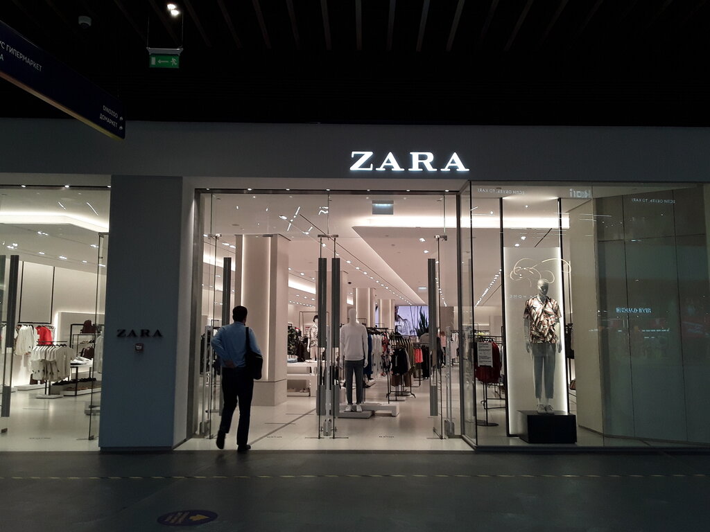 Zara Магазины В Москве Каталог