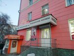 KDL (просп. Строителей, 25), медицинская лаборатория в Барнауле