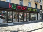 Kontakt_almaty (Желтоқсан көшесі, 75/78), телефондар жөндеу  Алматыда