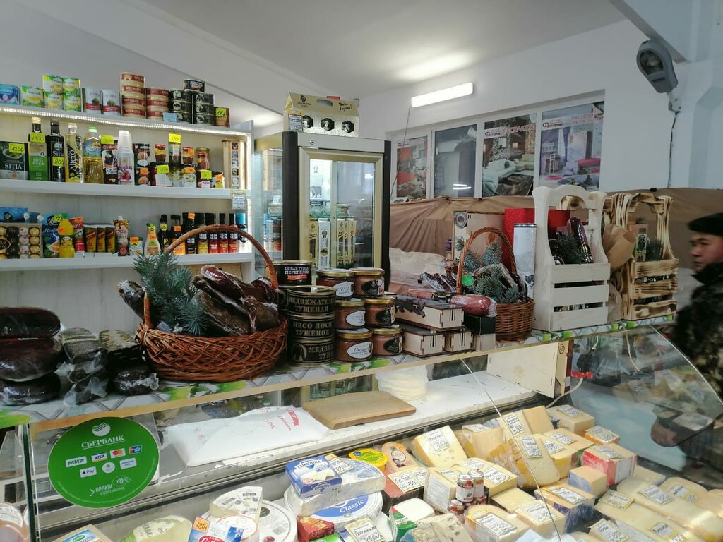 Butcher shop Shop Dich Market, Kirzach, photo