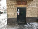 Yandex Lavka (Mikhalkovskaya Street, 11), food and lunch delivery