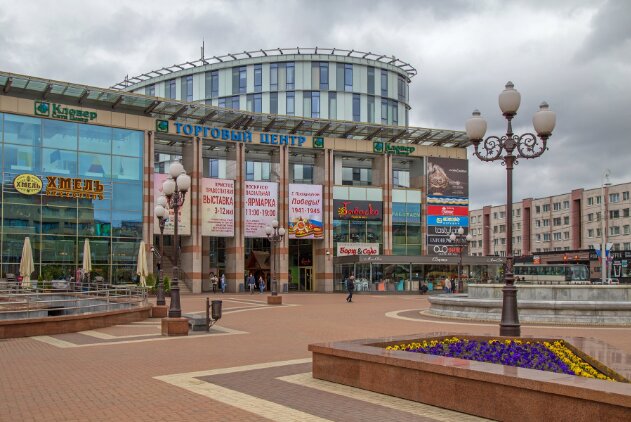 Translation agency Государственный институт русского языка им. А. С. Пушкина, Kaliningrad, photo