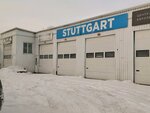 Stuttgart (Vyazemskaya ulitsa, 11), servicio de coches, centro de reparación de automóviles